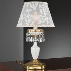 Настольная лампа с арматурой золотого цвета, плафонами белого цвета Reccagni Angelo P 8381 P