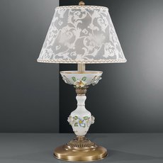 Настольная лампа с арматурой бронзы цвета, текстильными плафонами Reccagni Angelo P 9000 G