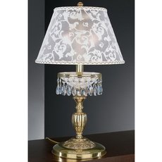 Настольная лампа с арматурой золотого цвета, плафонами белого цвета Reccagni Angelo P 7130 G