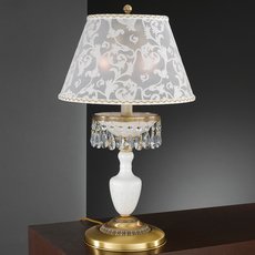Настольная лампа с арматурой бронзы цвета, плафонами белого цвета Reccagni Angelo P 8281 G