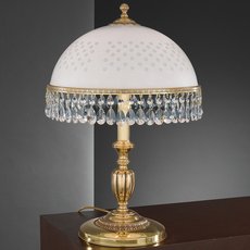 Настольная лампа с плафонами белого цвета Reccagni Angelo P 8301 G