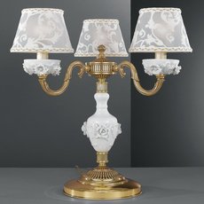 Настольная лампа с плафонами белого цвета Reccagni Angelo P 9101/3