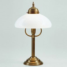 Настольная лампа с плафонами белого цвета Berliner Messinglampen V23-48opB