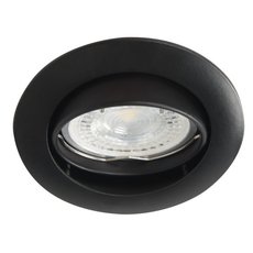 Точечный светильник с металлическими плафонами KANLUX 25996