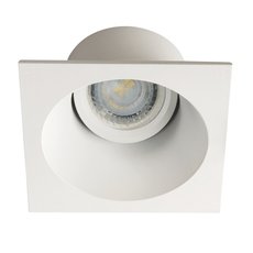 Точечный светильник с плафонами белого цвета KANLUX 26739