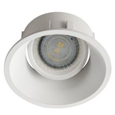 Точечный светильник с арматурой белого цвета, плафонами белого цвета KANLUX 26736