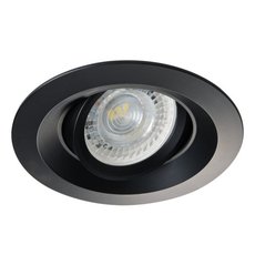 Точечный светильник с плафонами чёрного цвета KANLUX 26743