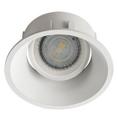Точечный светильник с плафонами белого цвета KANLUX 26738