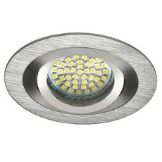 Точечный светильник с арматурой алюминия цвета, плафонами алюминия цвета KANLUX 18280 (CT-DTO50-AL.)