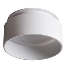 Точечный светильник с арматурой белого цвета, плафонами белого цвета KANLUX 29235