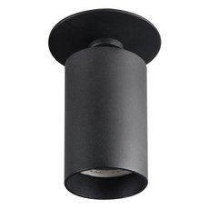 Точечный светильник с арматурой чёрного цвета KANLUX 29311