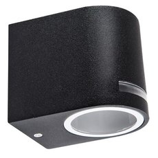 Светильник для уличного освещения с арматурой чёрного цвета, металлическими плафонами KANLUX 25662 (NOVIA EL 120 D)