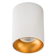 Точечный светильник с арматурой белого цвета, металлическими плафонами KANLUX 27570