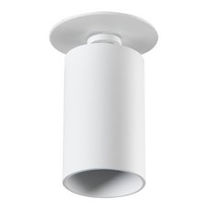 Точечный светильник с арматурой белого цвета KANLUX 29310