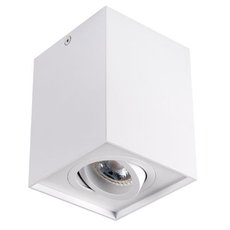 Точечный светильник с арматурой белого цвета, металлическими плафонами KANLUX 25470 (DLP 50-W)