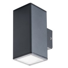 Светильник для уличного освещения с металлическими плафонами чёрного цвета KANLUX 29001