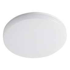 Точечный светильник с арматурой белого цвета, плафонами белого цвета KANLUX 26445