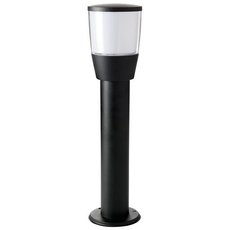 Светильник для уличного освещения с пластиковыми плафонами белого цвета KANLUX 25683 (SORTA 50)