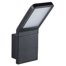 Светильник для уличного освещения с арматурой чёрного цвета KANLUX 23550 (SEVIA LED 26)
