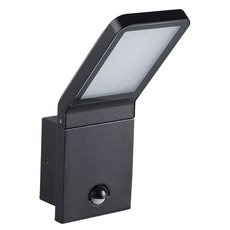 Светильник для уличного освещения с арматурой чёрного цвета KANLUX 23551 (SEVIA LED 26-SE)