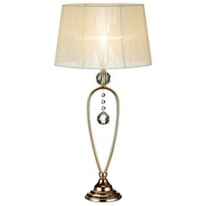 Настольная лампа с плафонами бежевого цвета Markslojd 102045