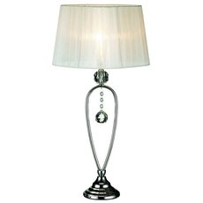 Настольная лампа с плафонами белого цвета Markslojd 102047