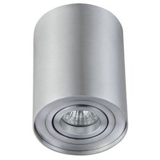 Точечный светильник с арматурой алюминия цвета, плафонами алюминия цвета Crystal lux CLT 410C AL