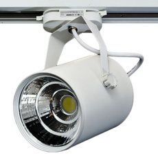 Шинная система с арматурой белого цвета, металлическими плафонами IMEX IL.0010.0060