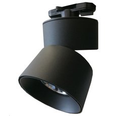 Шинная система с арматурой чёрного цвета, металлическими плафонами IMEX IL.0010.2168