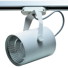 Шинная система с металлическими плафонами белого цвета IMEX IL.0010.0064