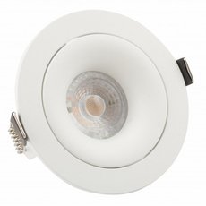 Точечный светильник с плафонами белого цвета DENKIRS DK2120-WH