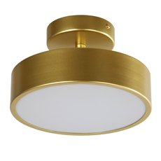 Светильник с арматурой золотого цвета, металлическими плафонами F-Promo 3059-2P