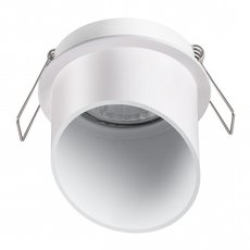 Точечный светильник с плафонами белого цвета Novotech 370940
