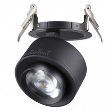 Точечный светильник с арматурой чёрного цвета, металлическими плафонами Novotech 358944