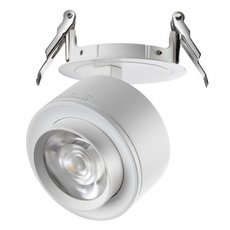 Точечный светильник с арматурой белого цвета, металлическими плафонами Novotech 358945