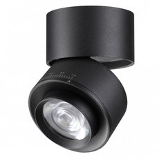 Точечный светильник с металлическими плафонами чёрного цвета Novotech 358946