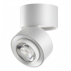 Точечный светильник с плафонами белого цвета Novotech 358947