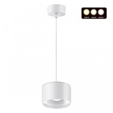 Светильник с арматурой белого цвета, металлическими плафонами Novotech 358967