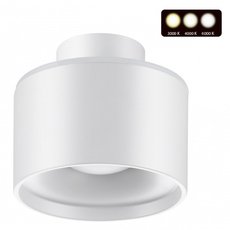 Точечный светильник с арматурой белого цвета Novotech 358970
