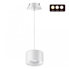 Точечный светильник с арматурой белого цвета Novotech 358964