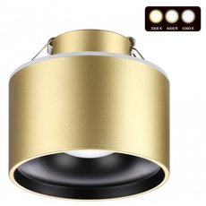 Точечный светильник с арматурой бронзы цвета, плафонами бронзы цвета Novotech 358963
