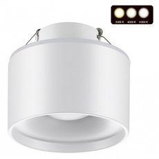Точечный светильник с плафонами белого цвета Novotech 358961