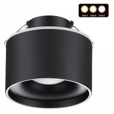 Точечный светильник с металлическими плафонами чёрного цвета Novotech 358962
