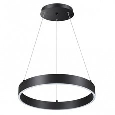 Светильник с металлическими плафонами чёрного цвета Novotech 358957