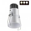 Точечный светильник Novotech(LANG) 358906