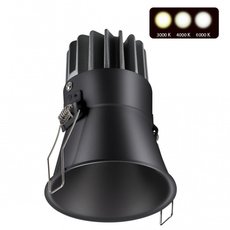 Точечный светильник с арматурой чёрного цвета Novotech 358909