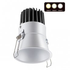 Точечный светильник с металлическими плафонами Novotech 358910