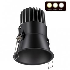 Точечный светильник с металлическими плафонами чёрного цвета Novotech 358911