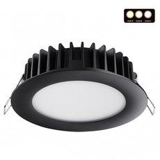 Точечный светильник с плафонами белого цвета Novotech 358951