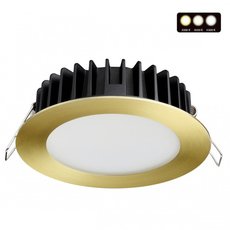 Точечный светильник с плафонами белого цвета Novotech 358953